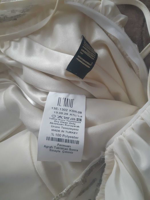 Вечернее платье для выпускного/узату