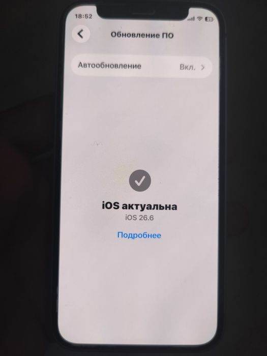IPhone 12 mini 64/4
