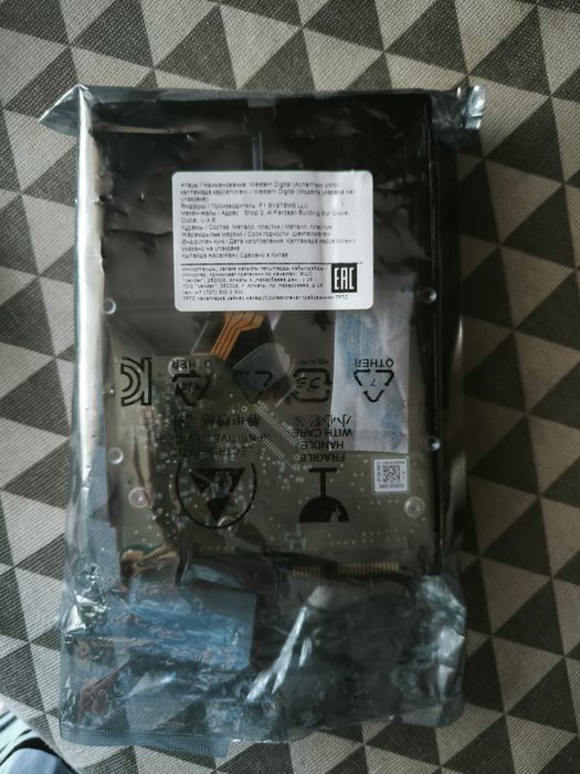 Продам жёсткий диск