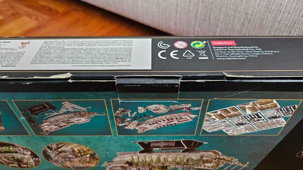 НОВО - 3D пъзел игра с Кораб/Flying Dutchman/ - 360 части + LED светлини