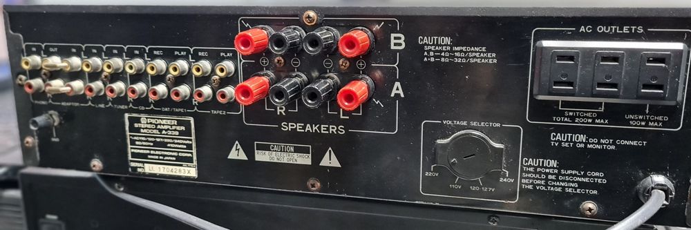 Усилитель Pioneer a339