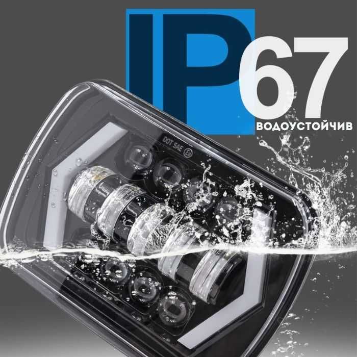 Диоден Халоген, Led Фар