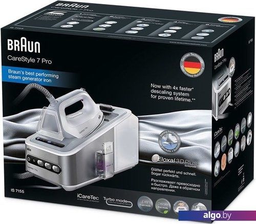Паровой утюг Парогенератор BrAun CareStyle Pro оригинал