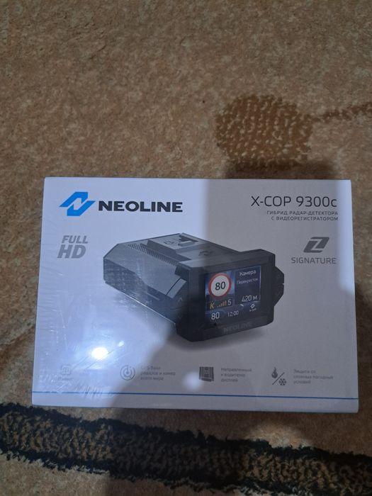 Neoline X-Cope 9300c