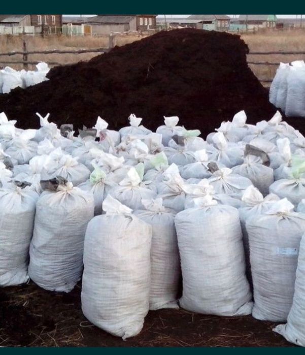 Перегной в мешках