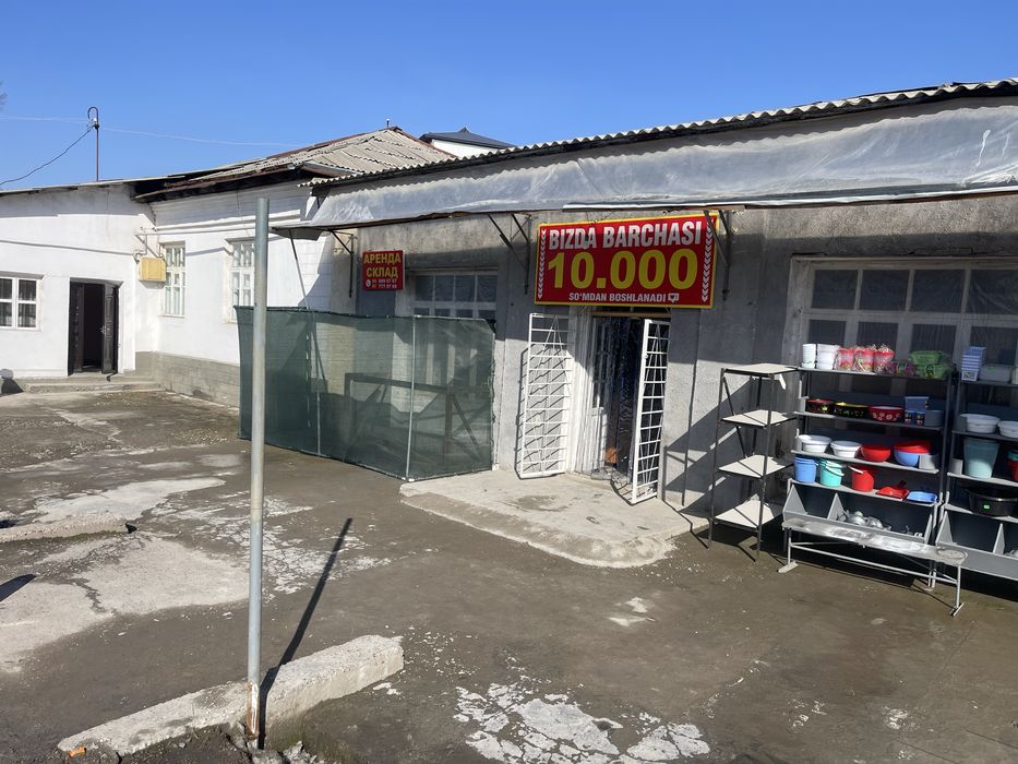 Do’kon ijaraga , Дукон ижара, Аренда помещение