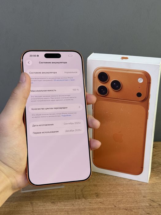 Iphone 17 Pro Max 512 GB 100% 0-цикл | Mobile Zone