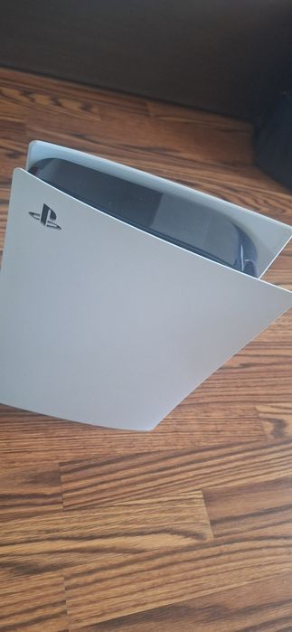 PlayStation 5 Digital edition