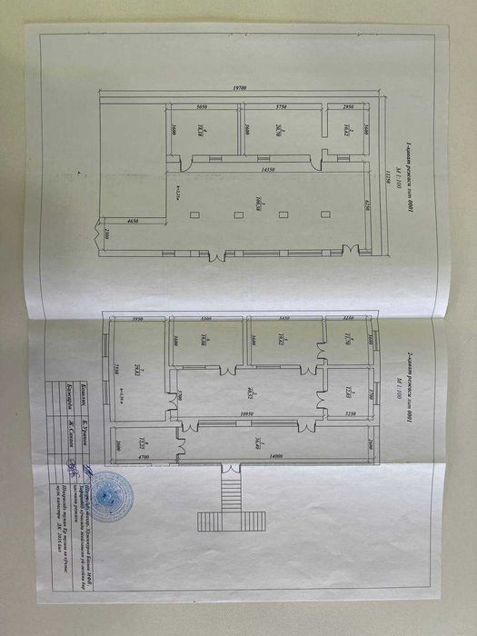 Shahrisabzda 2 qavatli uy joy-mehmonxona sotiladi – kvartira narxiga!
