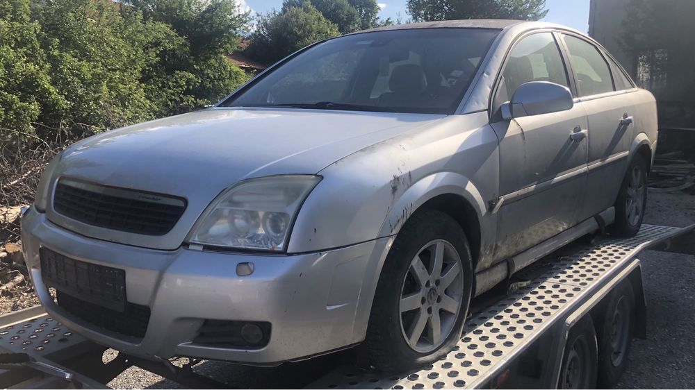 Opel vectra c 1.9 cdti 150 кс 6 ск на части
