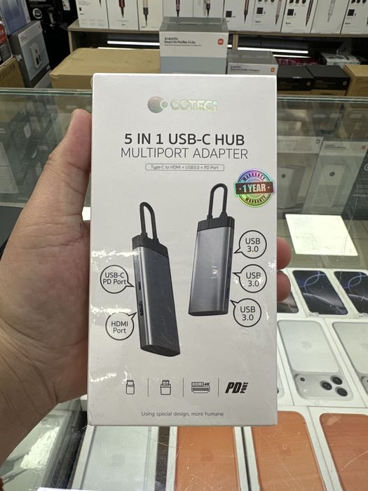 Перехадникы для MacBook, HuB