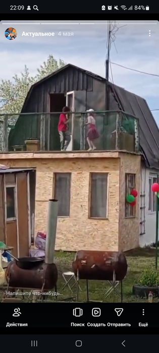 Дачный участок на грп
