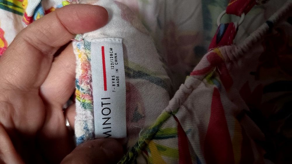 Minoti лятна рокличка