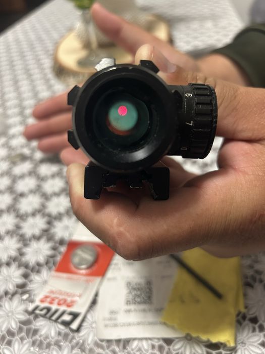 Бързомер Прицел BARSKA