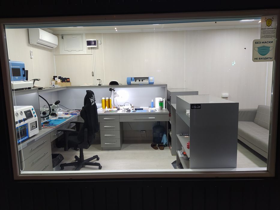 Ремонт Телефонов Атырау