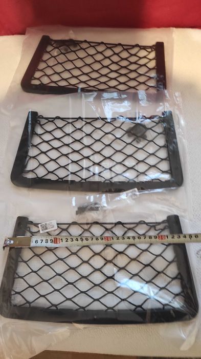 organizator plasa 33cm x 28cm ideal pentru barca masina