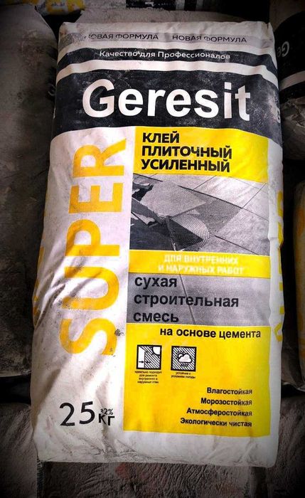 Родбанд сифатили махсулотлар. Качественно родбанд.