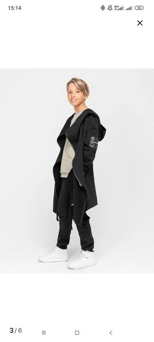 Мантия на молнии утепленная