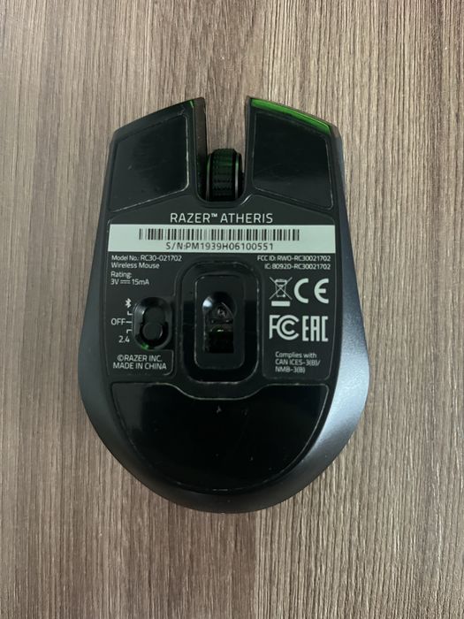 Razer atheris батарейная
