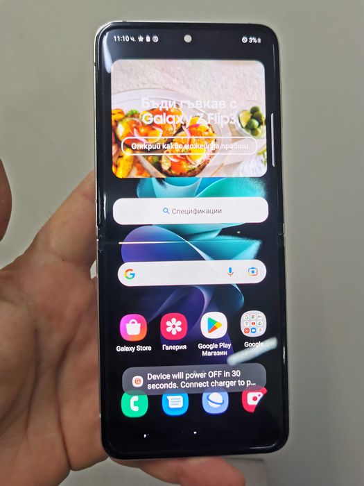 Дисплей за Samsung Galaxy Z Flip 3 100лв.