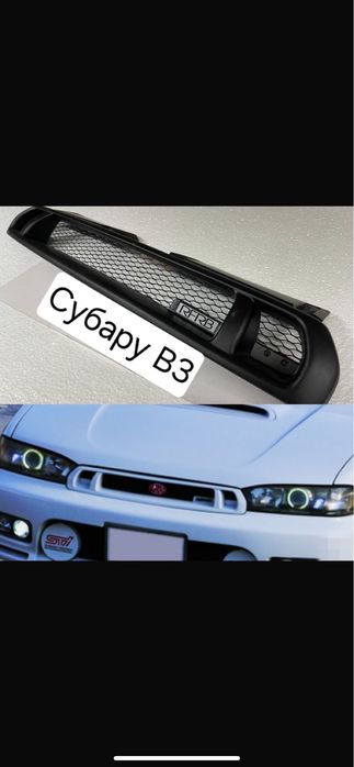 Бампер на Subaru Legacy B3 Outback  Седан/Универсал