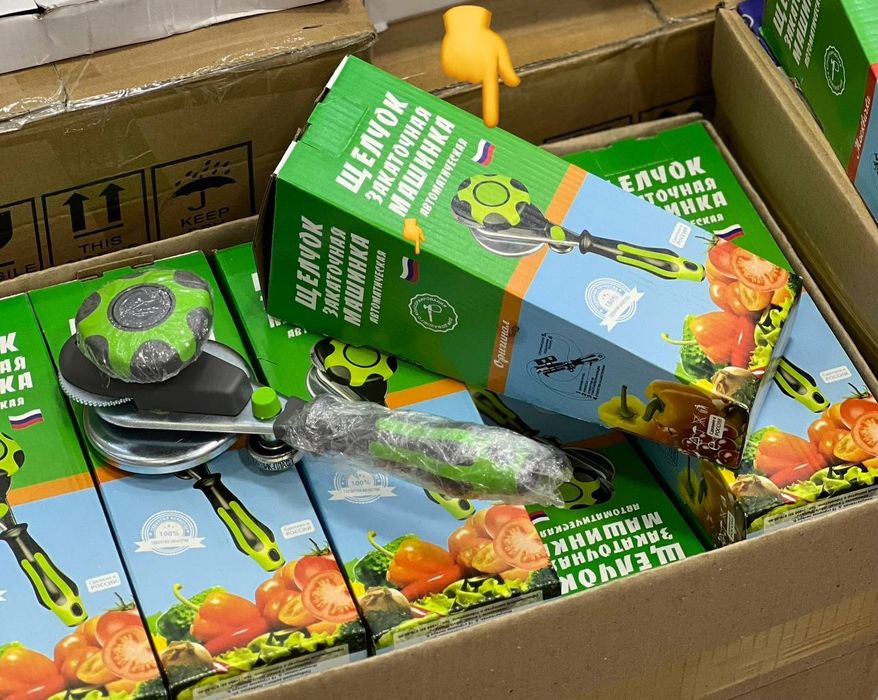 Закривалка сифатли