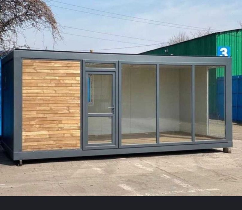 vand container too birou .vestiar