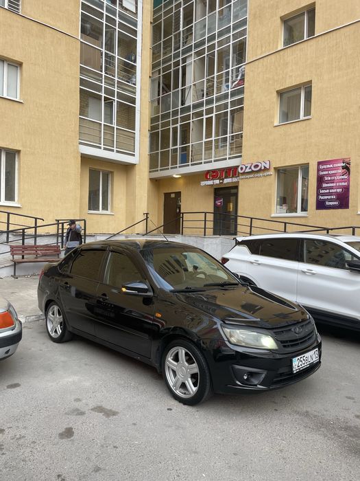 16торес бар аустрамын 17тореске жігіттер