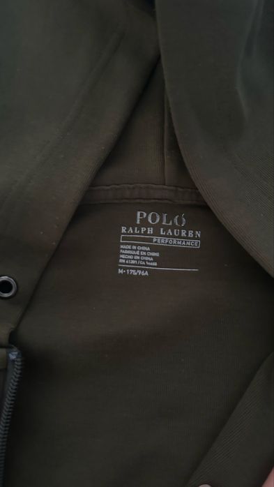 Polo zip up green