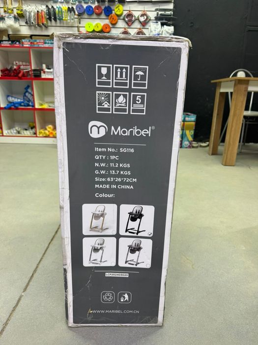 Стульчик-трансформер 3-в-1 Maribel SG116