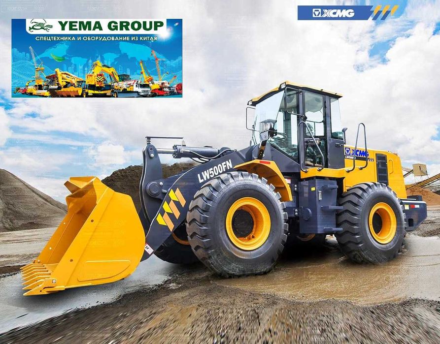 На складе! Продаётся Сотилади Погрузчик XCMG LW300FN 1,8 рыч