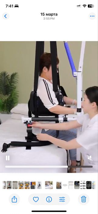 Гидравлическое кресло