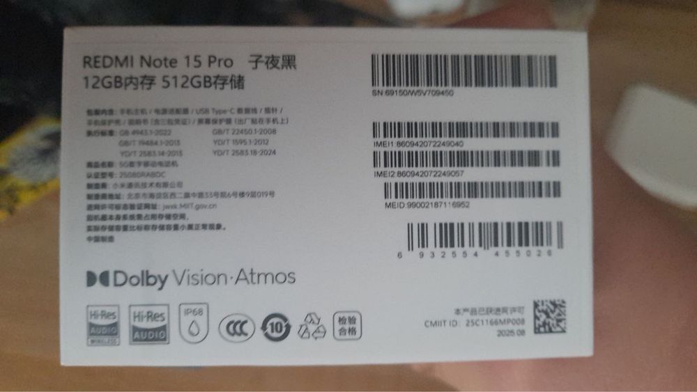 Redmi Note 15 pro 5G 512/12