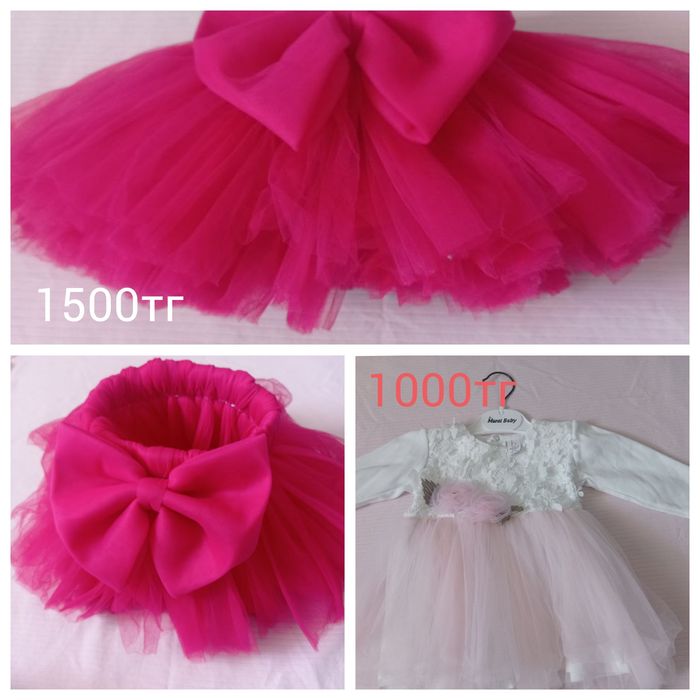 Продам детские игрушки