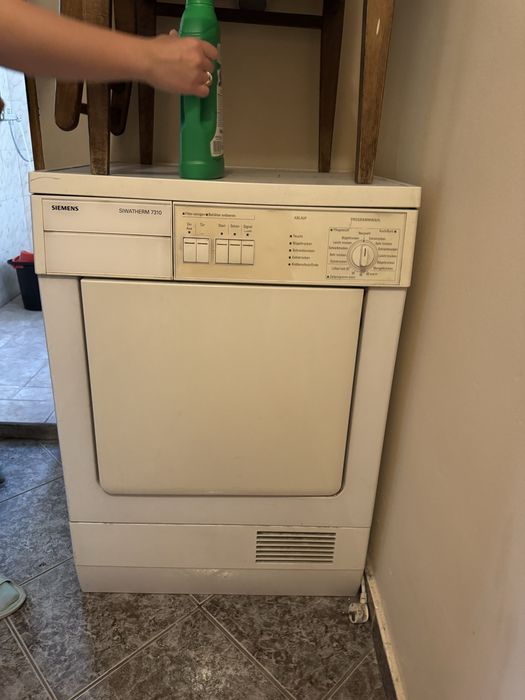 Сушилна Siemens Siwatherm 7310