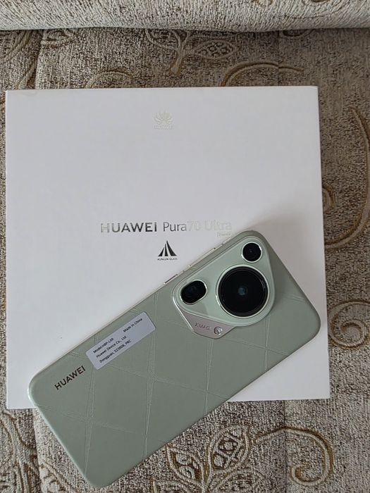 HUAWEI Pura 70ultra