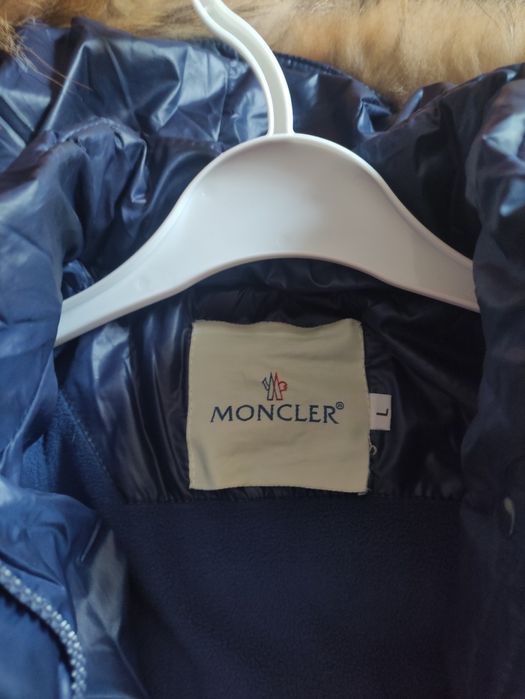 Куртка зимняя...