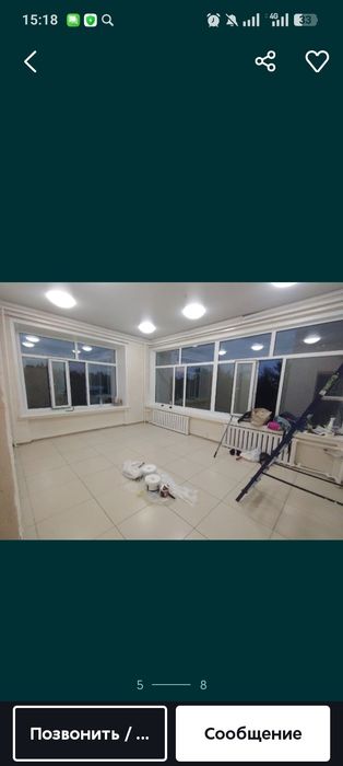 Побелка,покраска стен потолков.