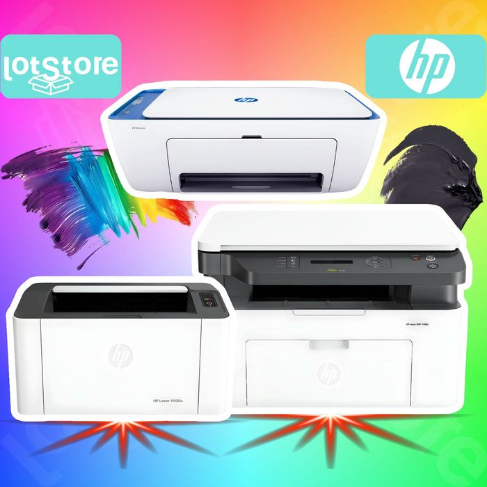 Скидки 10% принтеры МФУ HP LASER 1188A, 1008A лазерный сканер цветной