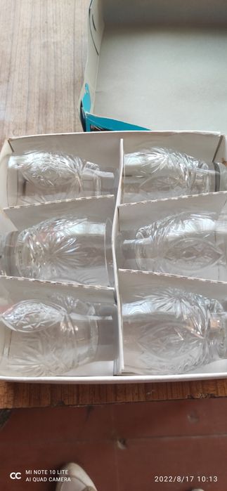 Рюмка хрустальная. Хрусталь рюмка бор