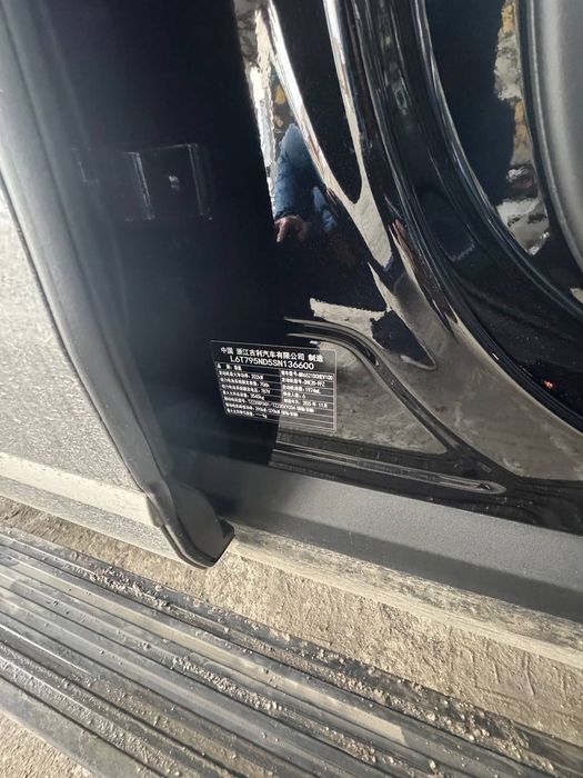 Срочно Zeekr 9x Ultra