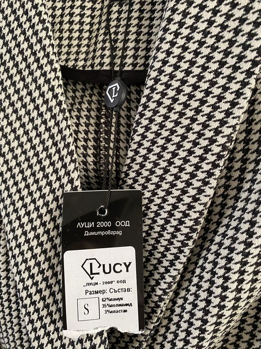 Елегантна рокля LUCY Fashion S с етикет