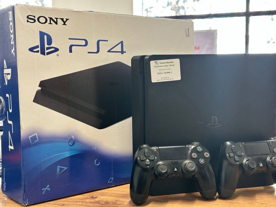 PlayStation 4 | 500 GB