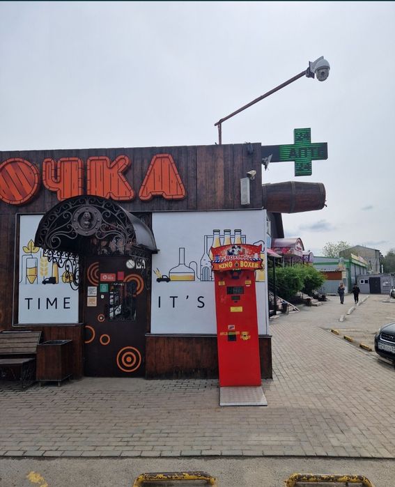 Продам силомер . Грушу