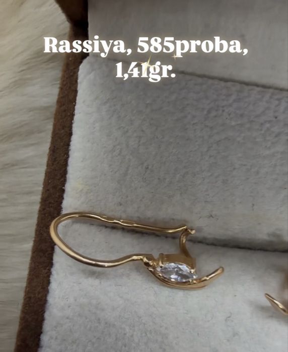 Rassiya 1,41gr, 585proba.