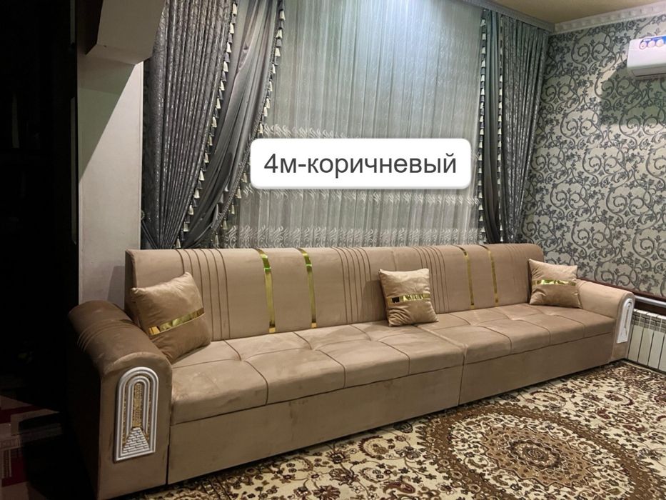 Мебель диван “РИМ”