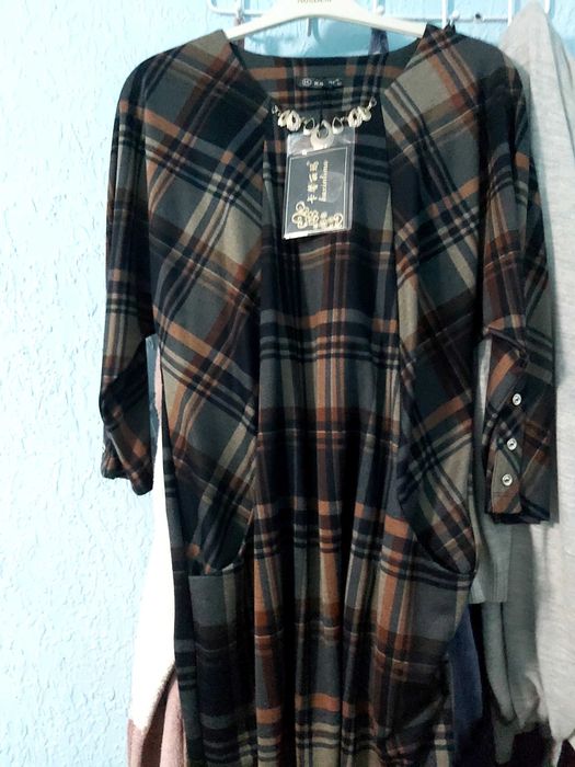 Платье новое   .