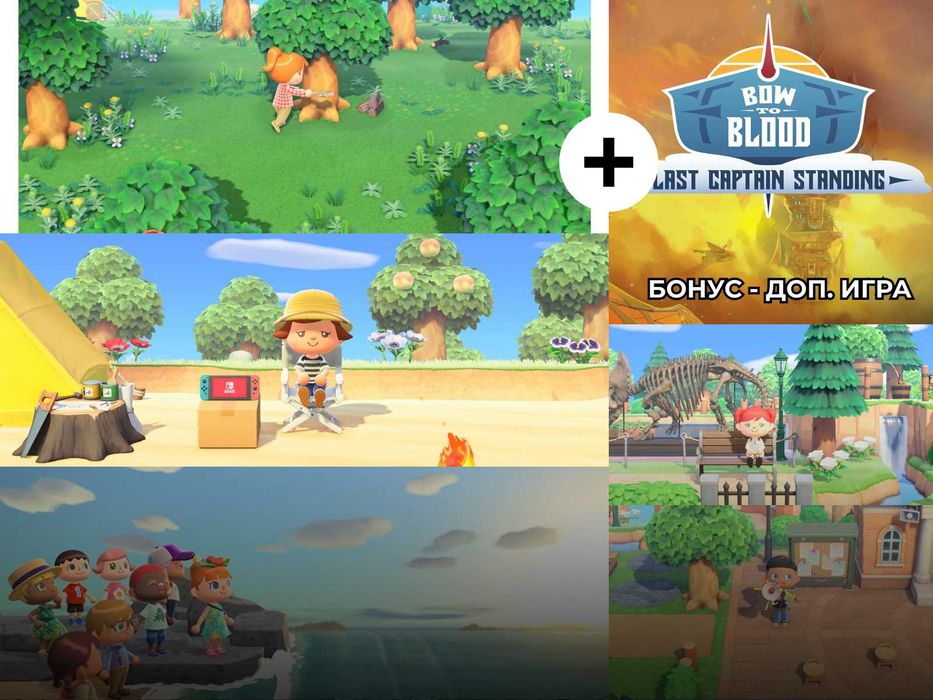 Animal Crossing: New Horizons + Happy Home Paradise - Nintendo Switch