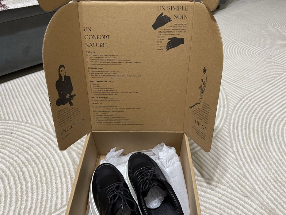 Кроссовки кожанные