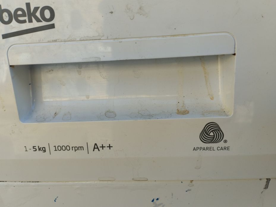 Ел двигател за пералня Беко